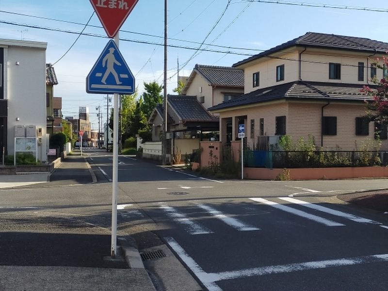 「あなたの不動産、適正価格で早く売却！地域密着の信頼サポート」